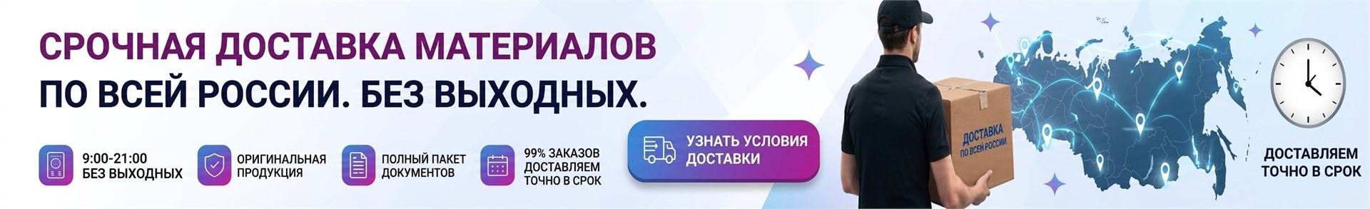 https://primemedical.market/pages/shipping