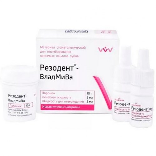 Резодент (10г, 5мл,5мл), ВладМиВа 0001910570 - фото 321818