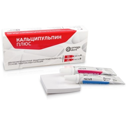 Кальципульпин Плюс (Омега)-защитная подкладка 00000909693 - фото 322692