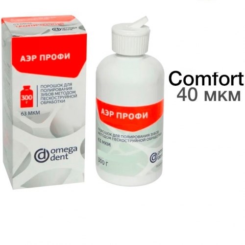 "Порошок Аэр Профи"", Комфорт (40 мкм), НЕЙТРАЛЬНЫЙ 300 гр, ""НКФ Омега-Дент""" 1231913434 - фото 322954