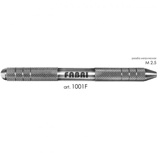 Ручка для зеркала FABRI 1001F (ТОЛСТАЯ РУЧКА) 1231913023 - фото 328018