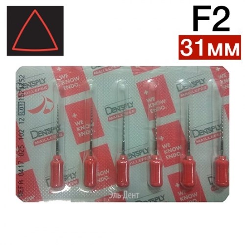 ProTaper ручной F2 (31мм) (6шт.) 00000909683 - фото 331813