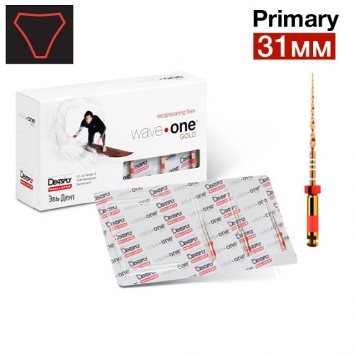 WaveOne Gold Primary 31мм (3 шт.) - реципрокный инструмент эндодонтический в блистерах 0001914605 - фото 332515