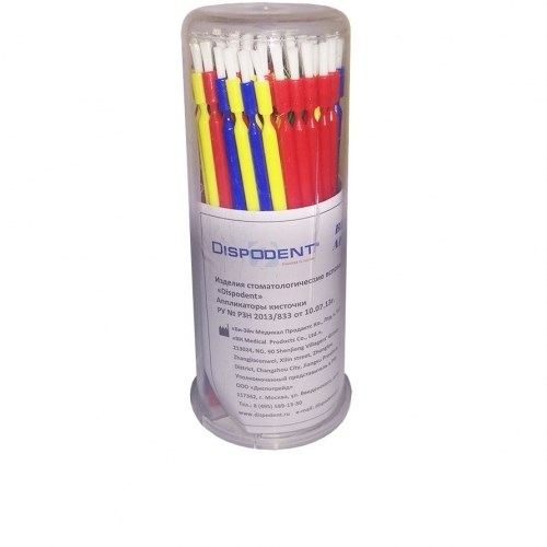 "Кисточки Dispodent"" Brush Applicators -арт.1004, 100шт." 0001915837 - фото 332962
