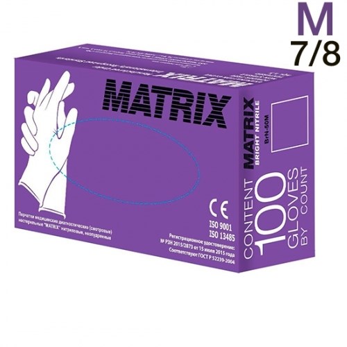Перчатки MATRIX нитриловые фиолетовые M (7/8) 100 шт 1231911935 - фото 333269