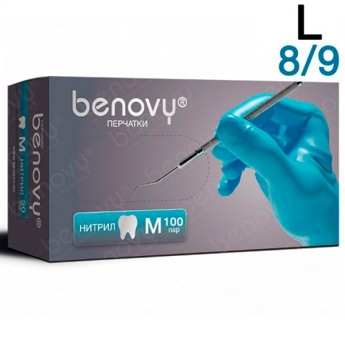 Перчатки Нитриловые Benovy L (8/9), 3г. 200шт. 1231912544 - фото 333294