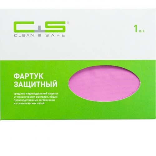 Фартук нейлоновый Сиреневый с зажимами Clean+Safe, Medium 70х100см 1231912320 - фото 333731