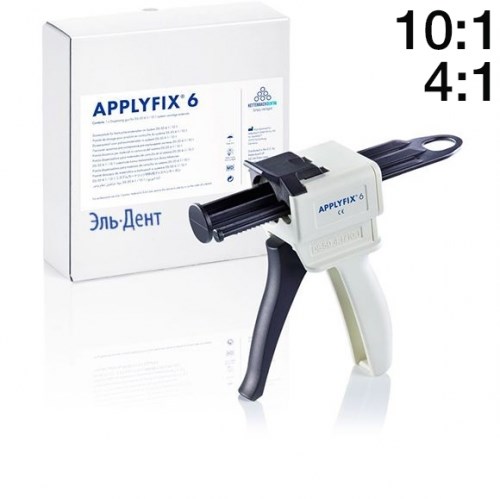 Пистолет-диспенсер Applyfix 6 для смешивания материала Visalys Temp, картр.50 мл 4:1/10:1, Kettenbach 1231914590 - фото 334942