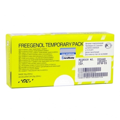 Freegenol (без эвгенола)-55 г основы, 20 г катализатора, 2.5 мл очистителя, аксессуары, GC 00000001223 - фото 335108