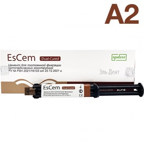 EsCem - Цемент для постоянной фиксации ортопедических конструкций, шприц 8.0 г, оттенок A2 1231914672 - фото 335179