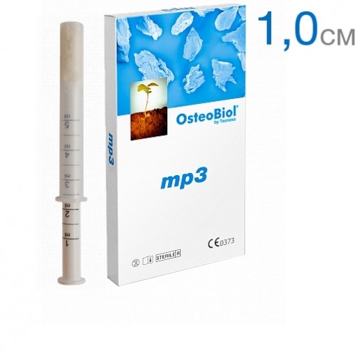 Osteobiol MP3 - гель в шприце 1см3. Смесь гранул и Geo-0 (90%гранул,10%-коллагена) A3005FS - фото 335487