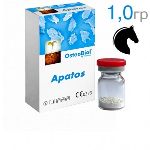 Osteobiol Apatos MIX (конский) круп.(1,0-2,0мм) 1,0г-Гранулы из смеси губчатой и кортикальной кости без коллагена A0210FE - фото 335537
