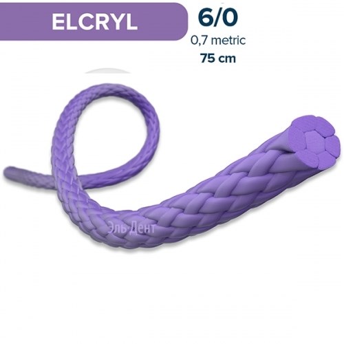 ELCRYL (ЭЛКРИЛ) 6-0 75 см 13 мм 3/8, обратно-режущая, 12 шт фиолетовый 1231915625 - фото 335844