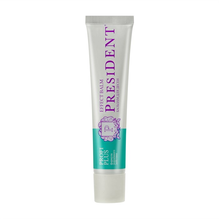 Бальзам для десен PRESIDENT PROFI PLUS EFFECT BALM 30 мл st247396 - фото 341303