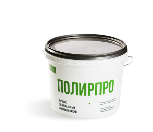 "Порошок полировальный зуботехнический ПолирПро"", 4 кг" 2.5.1.1 - фото 342270