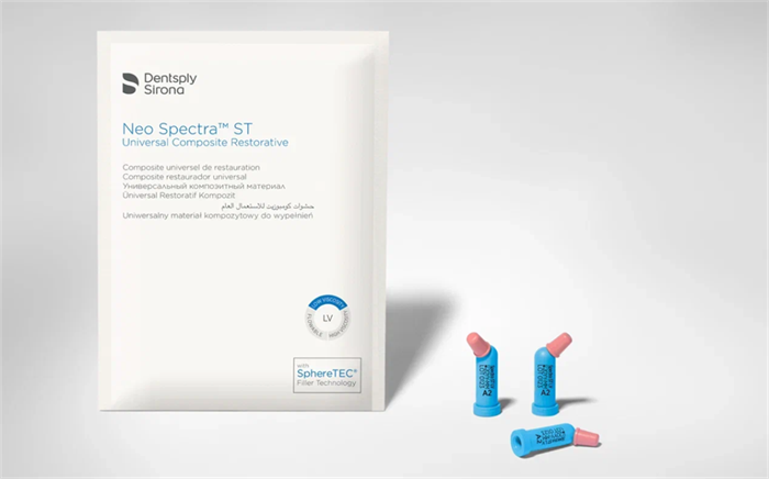 NEO SPECTRA™ ST LV COMPULES® TIPS REFILL компьюлы A3,5 - универсальный светоотверждаемый композитный материал, 16 компьюл по 0,25 гр 60701875 - фото 342946