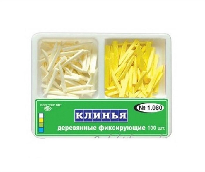 "Клинья фиксирующие деревянные ""ТОР ВМ""1.080м Клинья фиксирующие, деревянные, 2-х типов белые+желтые, ТОР ВМ (Россия)" 1.080м - фото 343142