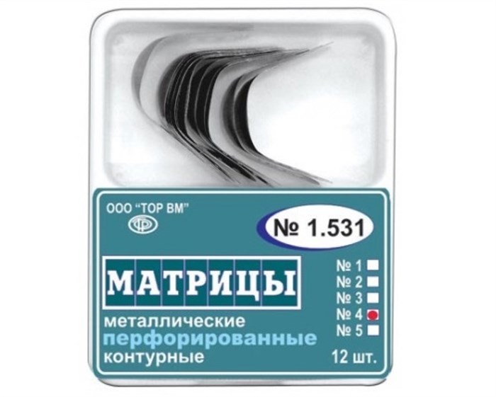 "Матрицы металлические, контурные, перфорированные, большие, с выступом ""ТОР ВМ""Матрицы металлические, контурные, перфорированные, большие с выступом, 1.531(4), ТОР ВМ (Россия)" 1.531(4) - фото 343263