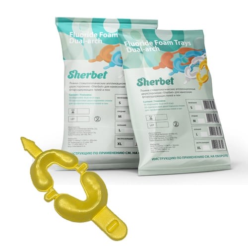 "Ложки стоматологические аппликационные двусторонние SHERBET""для нанесения фторосодержащих гелей, S (желтые), 50 шт/уп." D737S - фото 343796