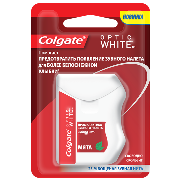"Зубная нить COLGATE  Optic White Профилактика зубного налета"" , 25  м, 1 шт." FMY13425 - фото 345889
