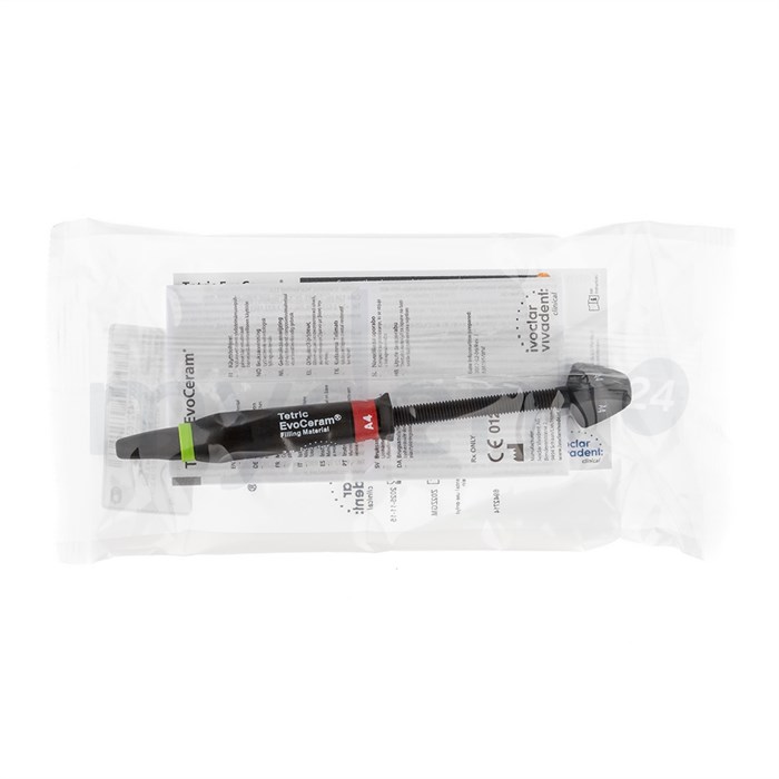 Tetric EvoCeram Refill 1x3g A4 Материал пломбировочный светоотверждаемый, 590316WW 590316WW - фото 346238