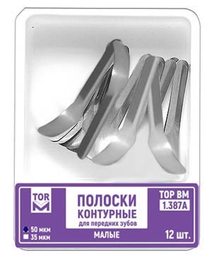 "Полоски контурные для передних зубов малые, 12 шт, ТОР ВМ""" 1.387А - фото 346541