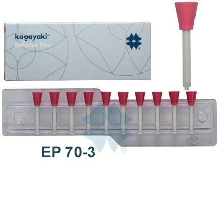 "Полиры Чашка Kagayaki Enforce Pin"" 70 - 40 шт." EP70-3 - фото 347467