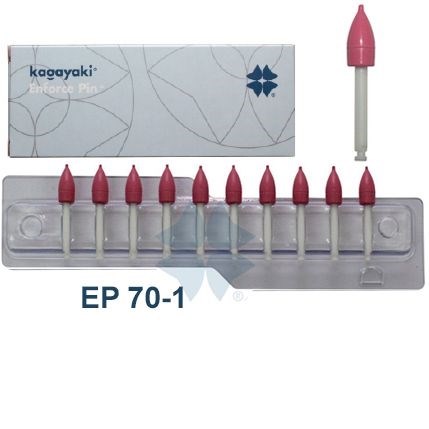 "Полиры Пуля Kagayaki Enforce Pin"" 70 - 40 шт." EP70-1 - фото 347475