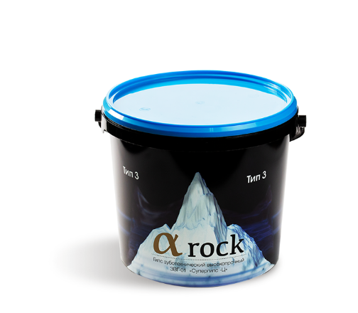 "Гипс 3-го класса (Супергипс-Ц) α-rock (голубой), 5 кг -  высокопрочный зуботехнический гипс ГВЗ-02/35 Супергипс-Ц""" 2.1.2.2 - фото 364216
