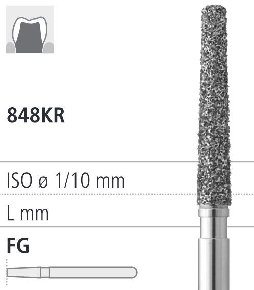 Боры стоматологические алмазные FG 848KR/016, желтый, 6шт. ISO код 314553504016., арт: FG5423R/6 FG5423R/6 - фото 386768