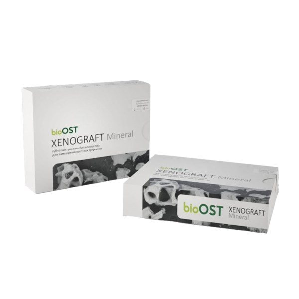 XENOGRAFT Mineral - гранулы губчатые без коллагена (100% губчатый слой), 1,0-2,0 мм, 3,0 сс XMn-2-3 - фото 388487