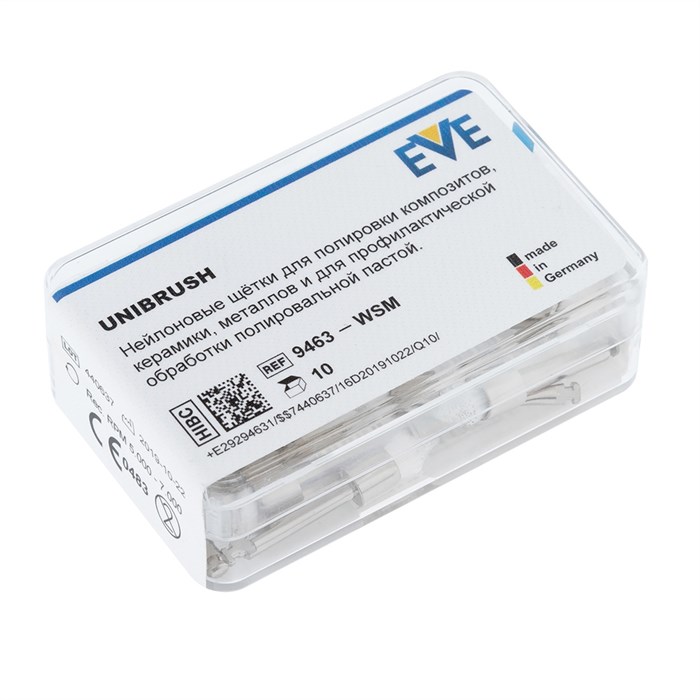 Щеточки нейлоновые ср.жест. EVE UNIBRUSH WSM 4x6,5 белые, (упаковка 10 шт), 9463DS010 9463X010 - фото 410097
