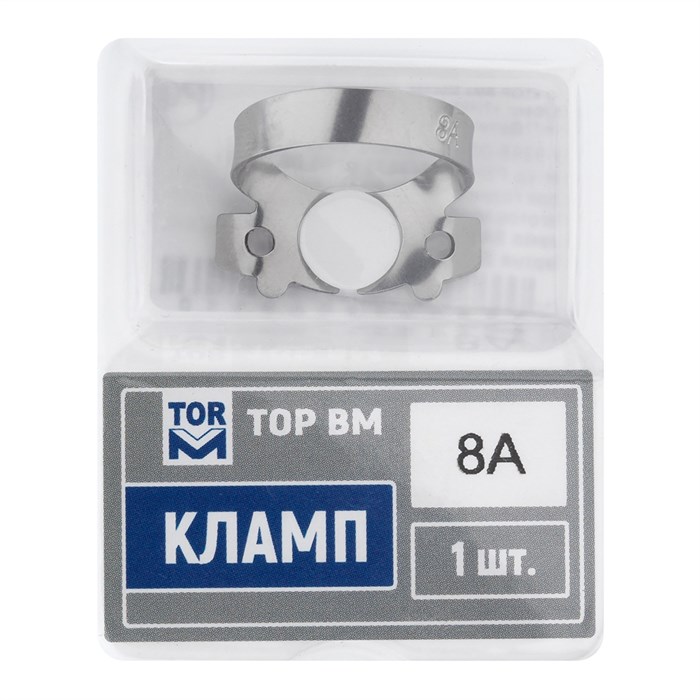 "Кламп № 8А ТОР ВМ""" Кламп-№-8А - фото 410947