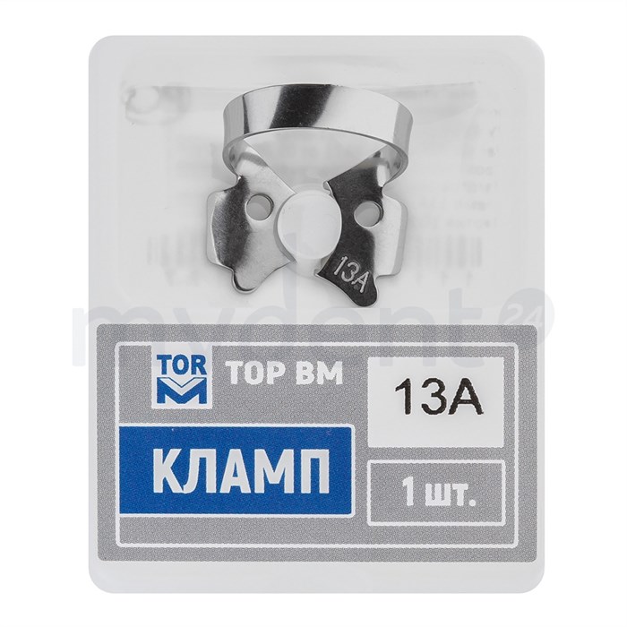 "Кламп № 13А ТОР ВМ""" Кламп-13А - фото 410967