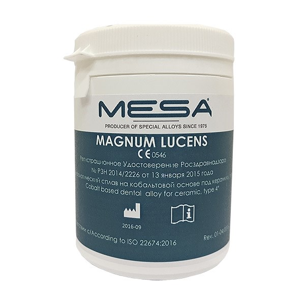 Magnum Lucens прутки из кобальт-хромового сплава, 40780041A 40780041A - фото 415759