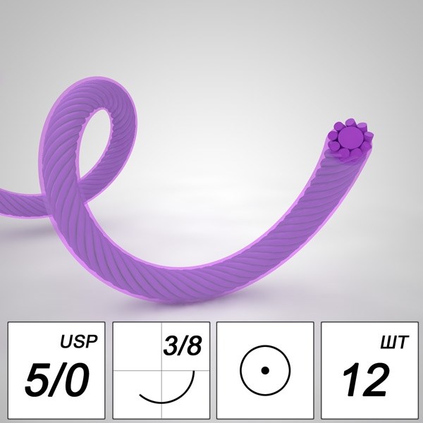 Шовный материал Лактисорб A 5/0 braided K 16 mm 3/8 75 cm (12 шт), PGL5K1638-12-75 PGL5K1638-12-75 - фото 416276