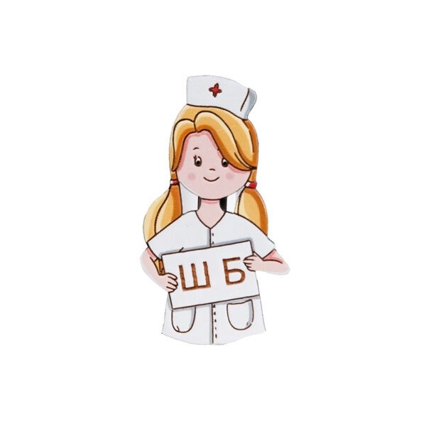 "Значок ""Врач-офтальмолог"", блондинка" AW_M22-(blond) - фото 428954
