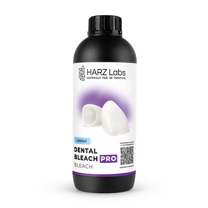 Dental Bleach PRO -1 кг. 3406 - фото 434130