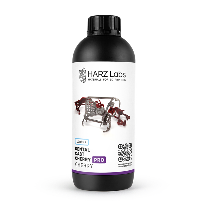 Фотополимер HARZ Labs Dental Cast Cherry для LCD/DLP принтеров 0,5 л (выгораемый) 1753 - фото 434132