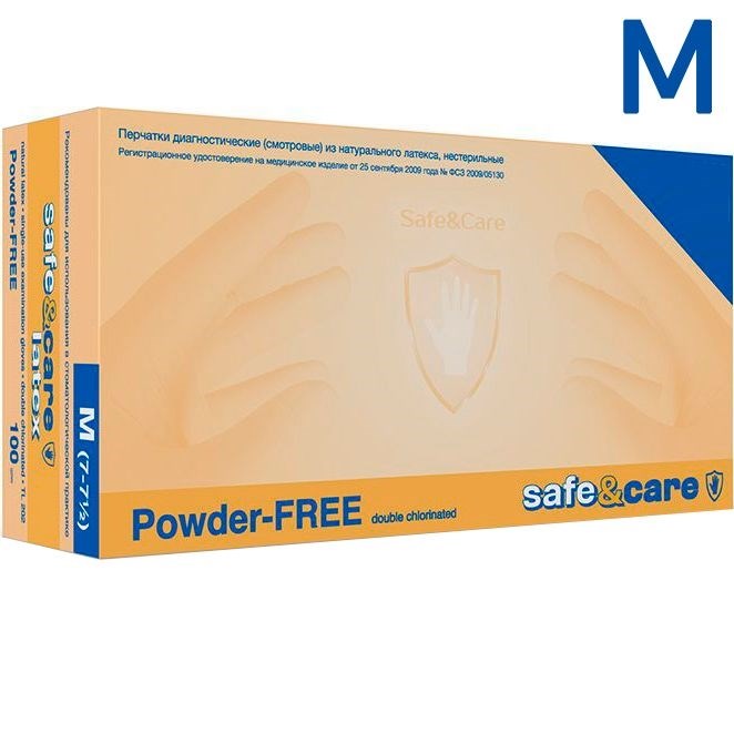 Перчатки латексные  Safe & Care 100 шт. 0001914600 - фото 434487