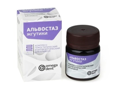 Альвостаз-губка с йодоформом, 30шт. 1*1см 00000000146 - фото 434489