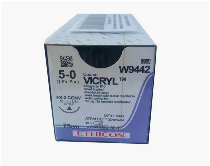 ВИКРИЛ (VICRYL) 5/0 (режущая 16 мм, фиолетовый 75 см, окр. 3/8) 12шт, ETHICON (США) W9442 - фото 434753