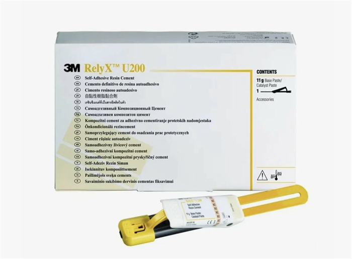 RelyX U200 кликер (11 г.) оттенок A2 универсальный, 56878, 3М 56878 - фото 435046