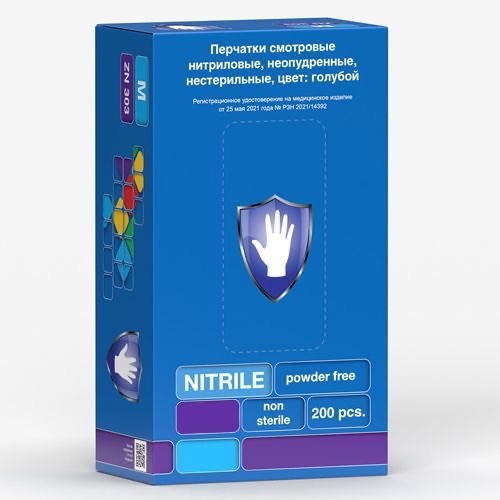 Перчатки Нитриловые Safe & Care ZN302 100шт. L (8/9) Голубые, 3 гр. 1231913969 - фото 435056