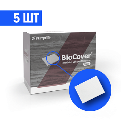 Мембрана коллагеновая рассасывающаяся Purgo BioCover, размер: 25мм x 30мм, 5 шт FA-T2530 - фото 437139