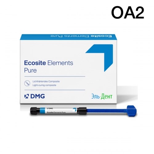 Ecosite Elements Highlight OA2 2гр 1231916796 - фото 437514