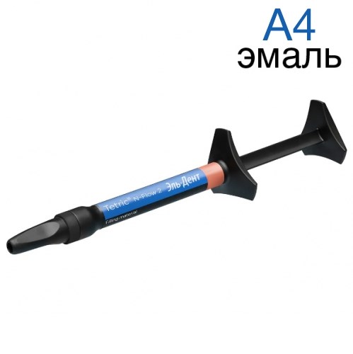 Tetric N-Flow 2 Refill A4 шприц 2гр. -  светоотверждаемый рентгеноконтрастный текучий наногибридный композит. Ivoclar 1231919406 - фото 437536