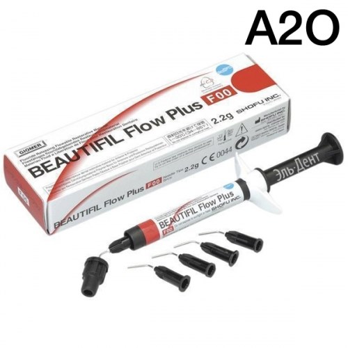 BEAUTIFIL Flow Plus F00 - реставрационный текучий материал, цвет A2O, шприц 2,2 гр., SHOFU 1231919519 - фото 437557