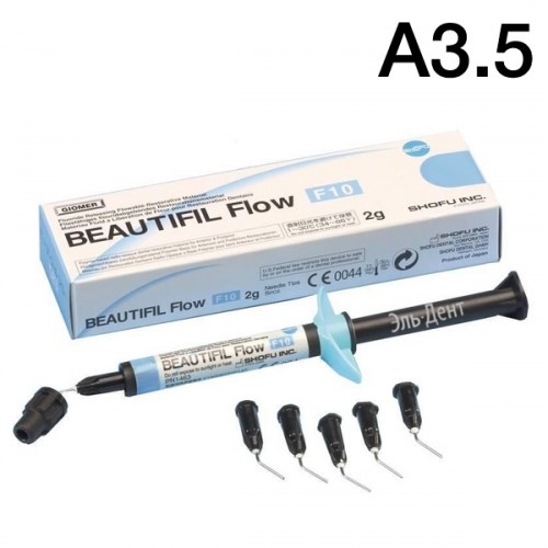 BEAUTIFIL II Flow F10 - реставрационный текучий материал, цвет A3.5, шприц 2 гр., SHOFU 1231919513 - фото 437559