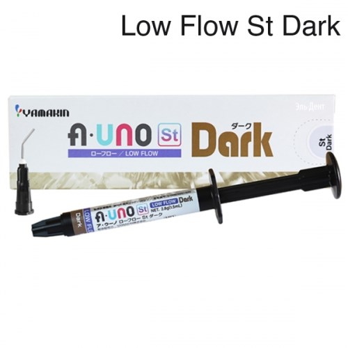 A-UNO Low Flow St Dark 2.8 г (1.5 мл) композит жидкотекучий стоматологический с эффектом камуфляжа, для реставраций одним оттенком, YAMAKIN 1231919476 - фото 437562